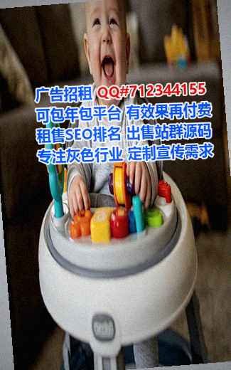 怒族捐卵会计服务事务所